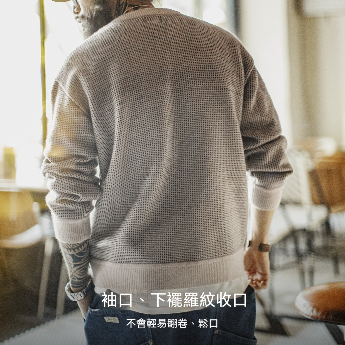 馬登工裝 美式老錢風圓領毛衣套頭寬鬆垂感針織衫保暖外套男春秋