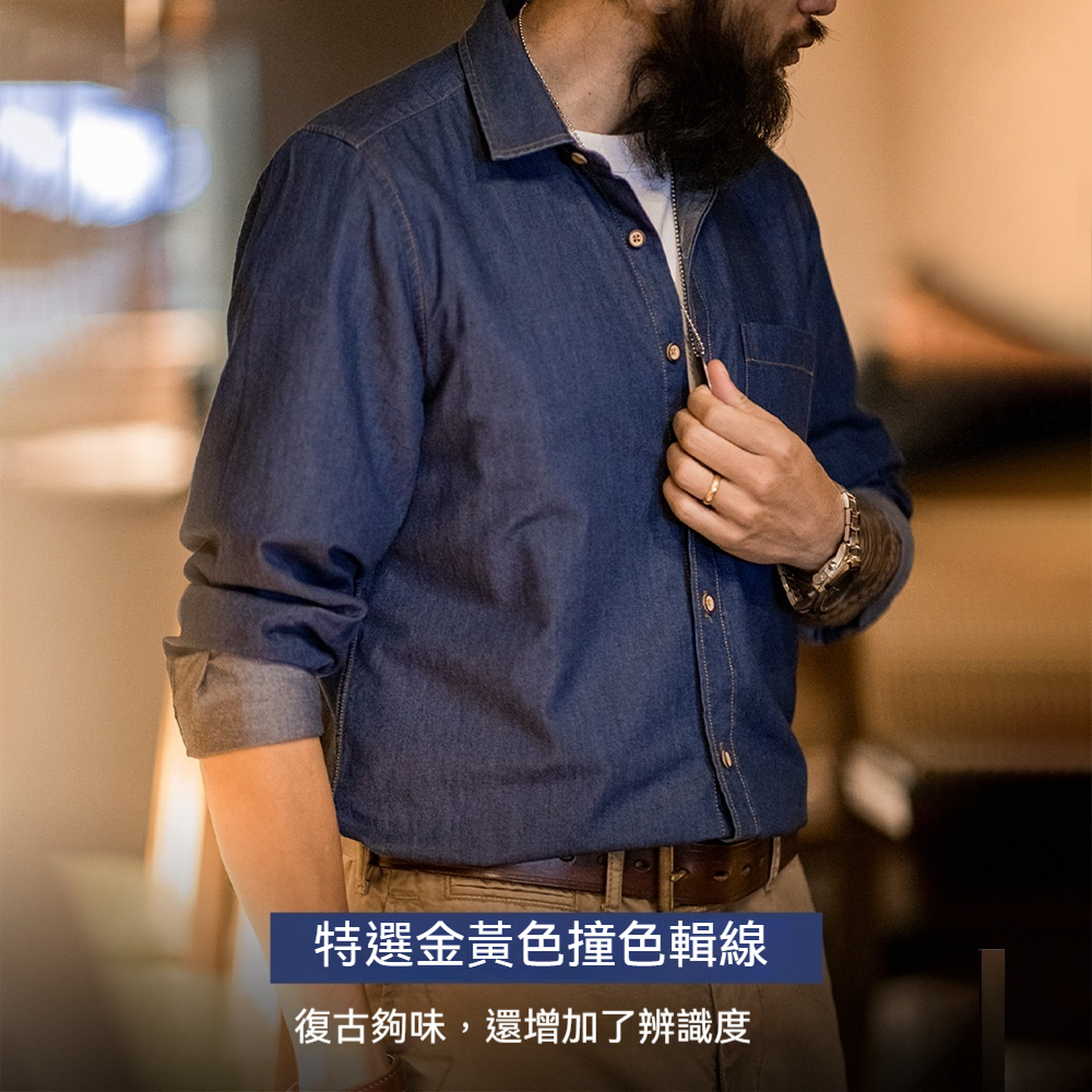 馬登工裝 美式復古單口袋工裝牛仔襯衫丹寧休閒長袖修身襯衣男春
