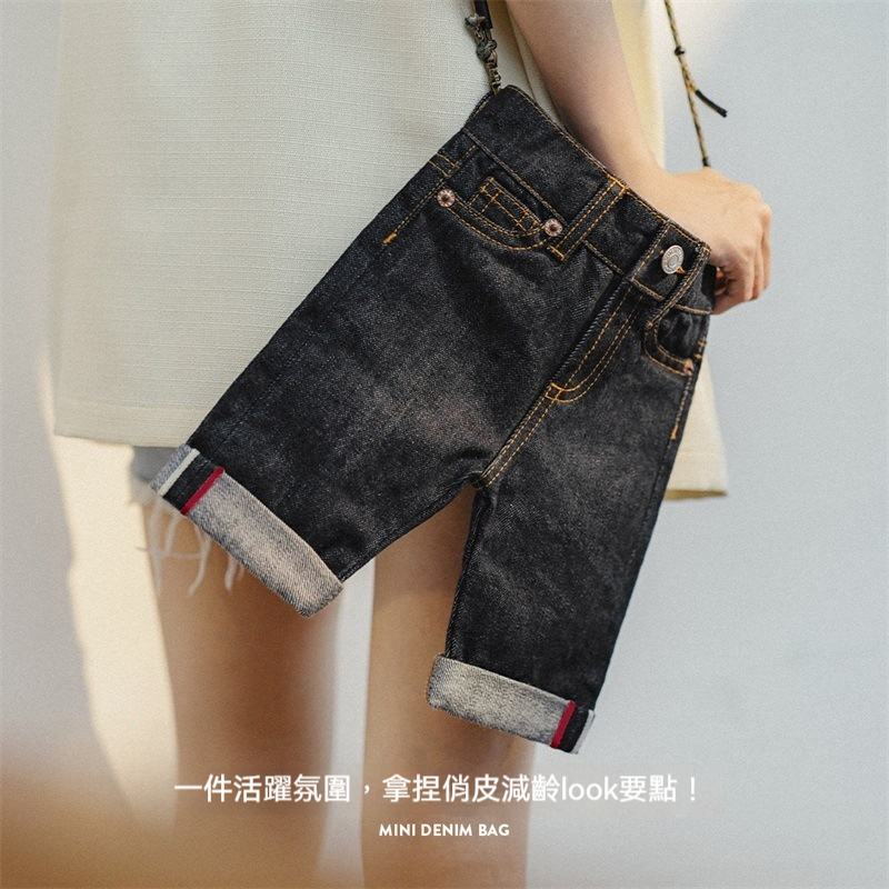 馬登女裝 Mini牛仔包設計感斜挎包休閒純色手機包時尚單肩手提包