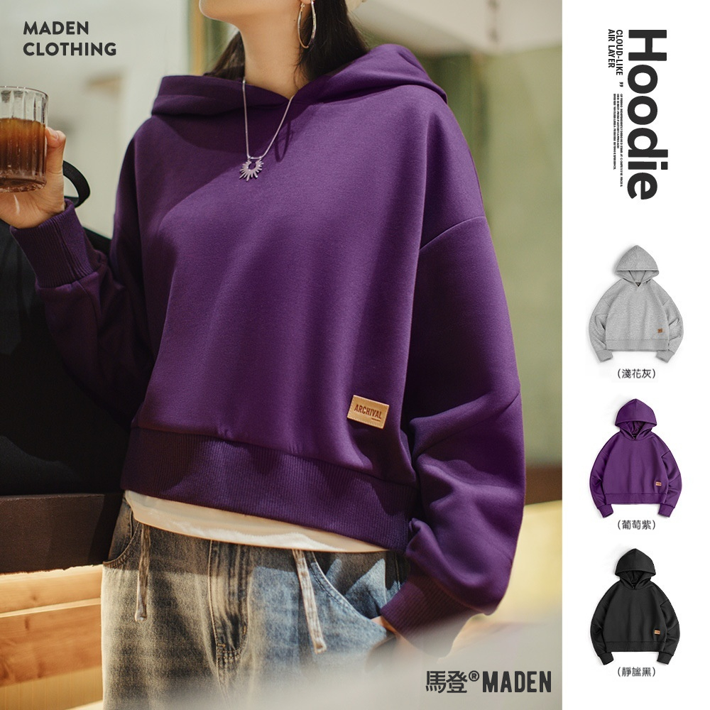 馬登女裝 美式雲感空氣層衛衣休閒百搭帽衫簡約套頭長袖上衣秋冬