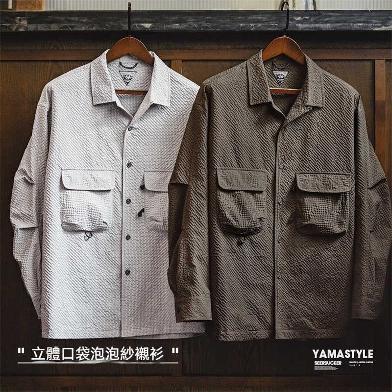 馬登工裝 山系戶外古巴領泡泡紗長袖襯衫免燙抗皺口袋襯衣男秋