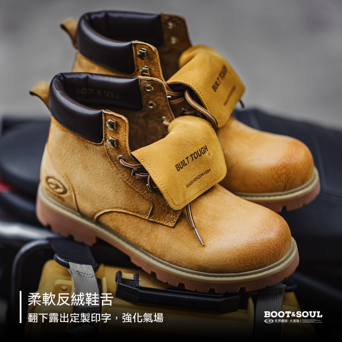 馬登男鞋 美式工裝大黃靴秋冬翻蓋中幫真皮復古馬丁靴子
