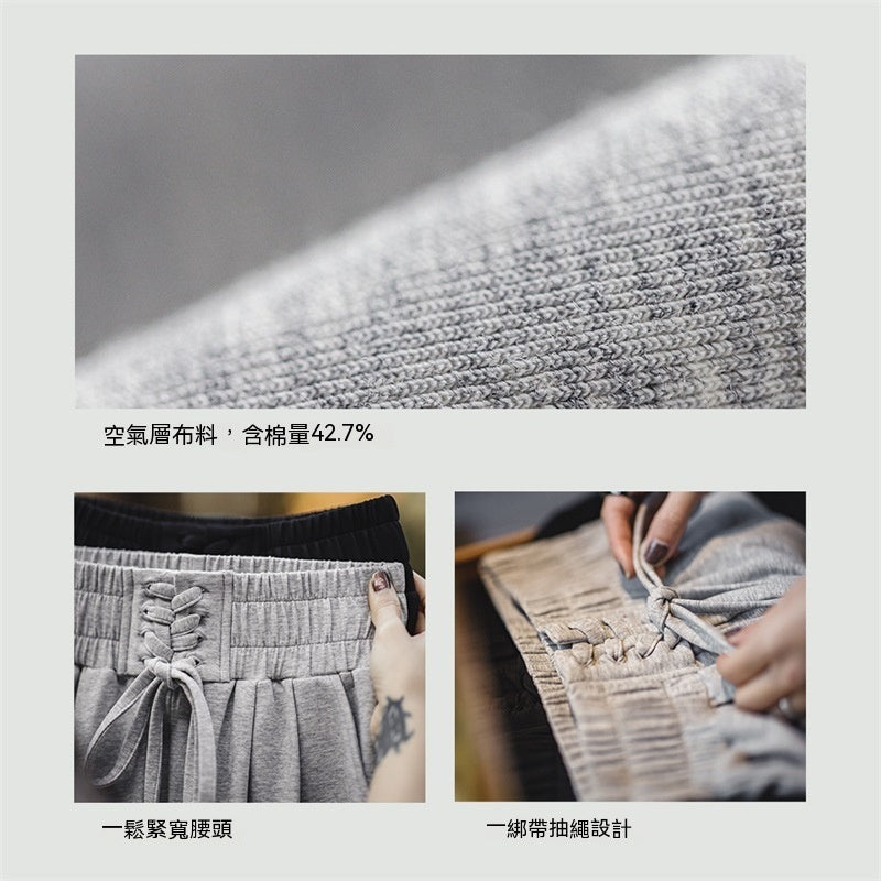 馬登女裝 收腹束腰綁帶喇叭衛褲運動褲美式復古直筒闊腿香蕉褲