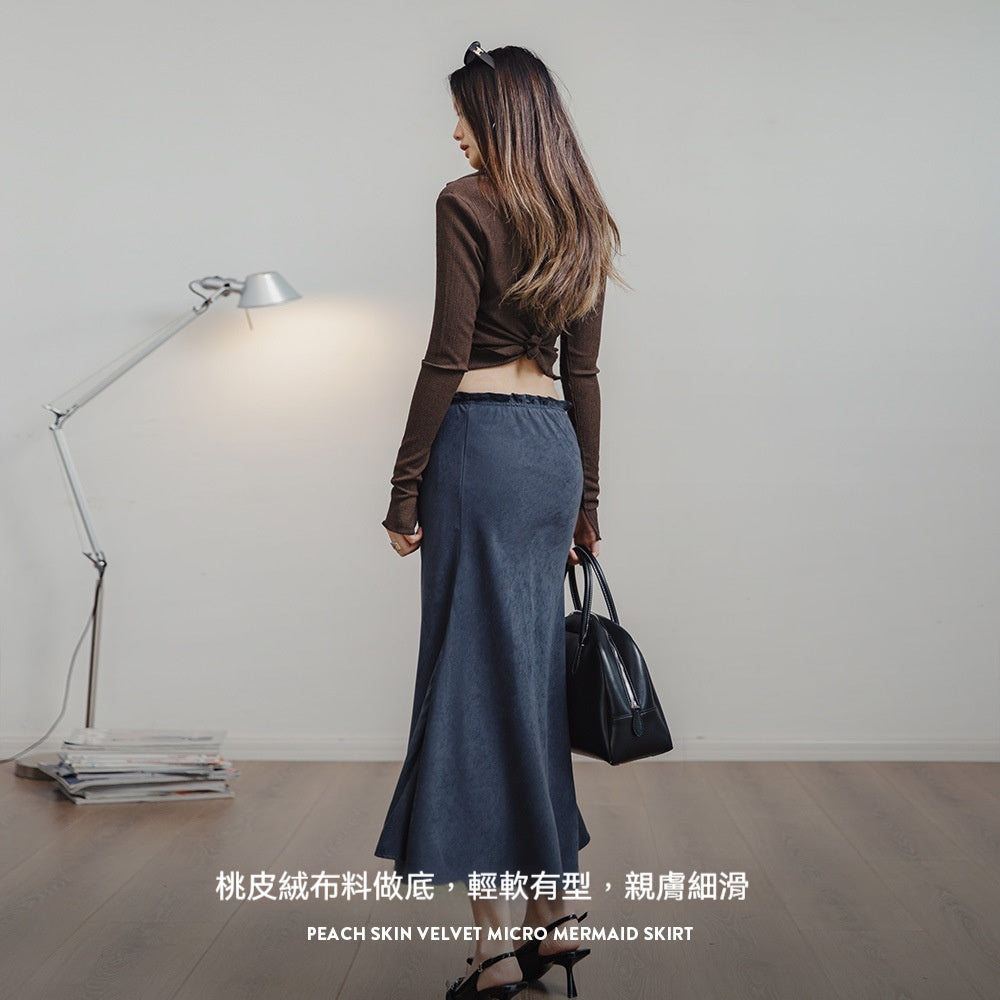 馬登女裝 桃皮絨高腰包臀魚尾裙復古顯瘦A字裙百搭半身長裙