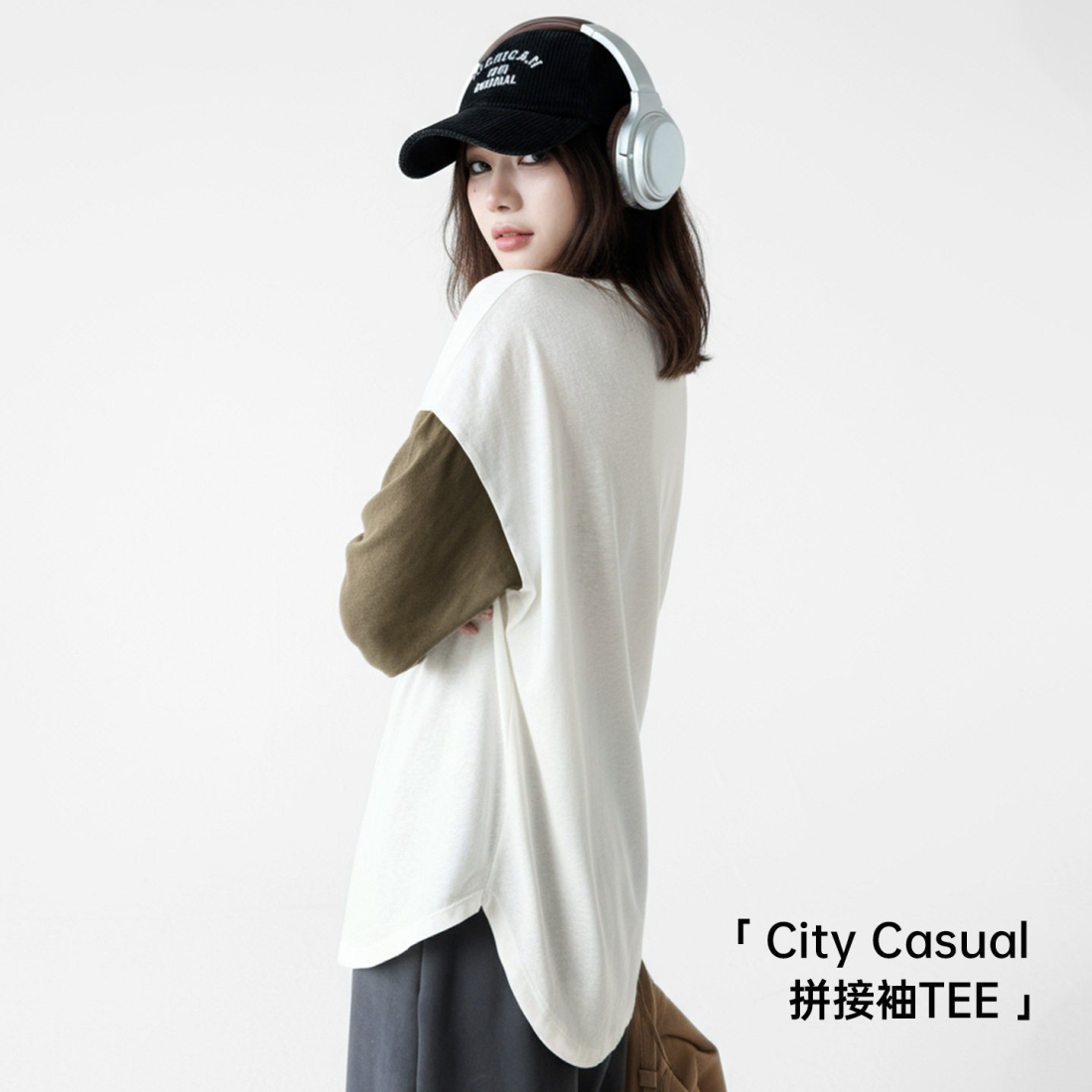 馬登女裝 雪花棉圓領寬鬆輕薄撞色拼接內搭長袖T恤衛衣打底衫上衣女春