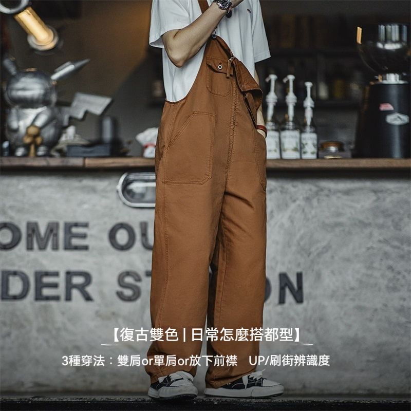 馬登工裝 美式復古海軍甲板背帶褲阿美咔嘰吊帶休閒直筒連體褲