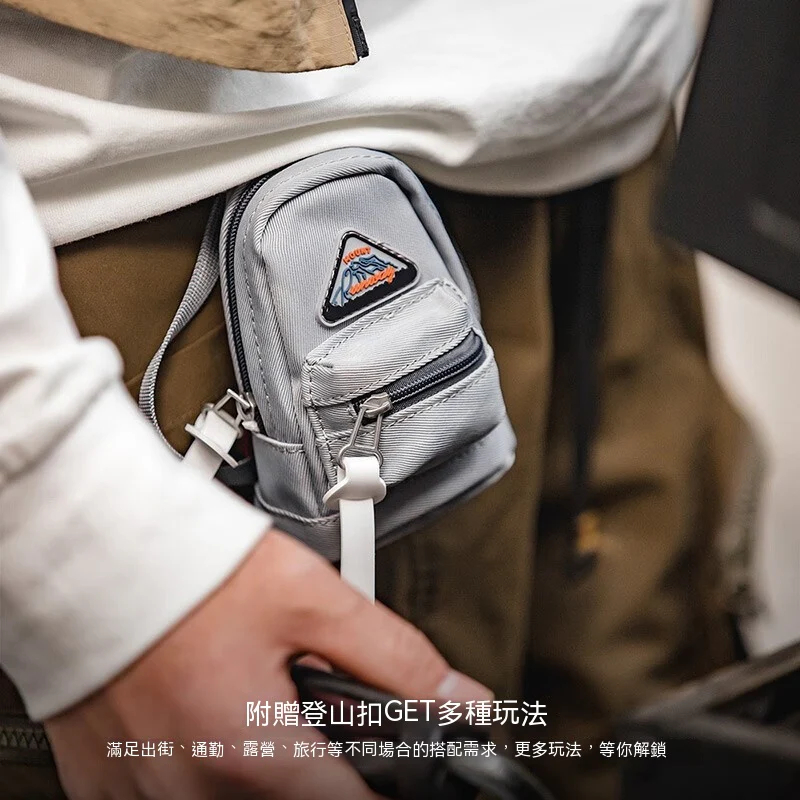 馬登女裝 山系迷你機能掛包戶外斜挎雙肩小包腰包鑰匙耳機卡包