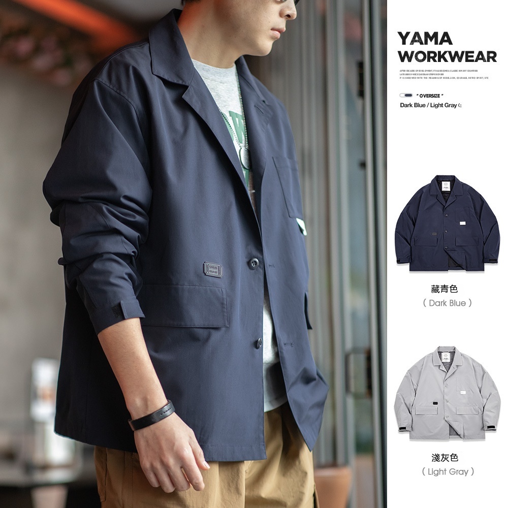 馬登工裝 山系戶外多口袋夾克Cityboy平駁領休閒百搭薄款外套男春秋