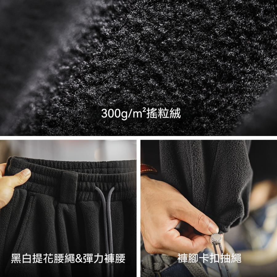 馬登工裝 美式復古雙面搖粒絨衛褲束脚保暖黑色多口袋休閒褲子男秋冬
