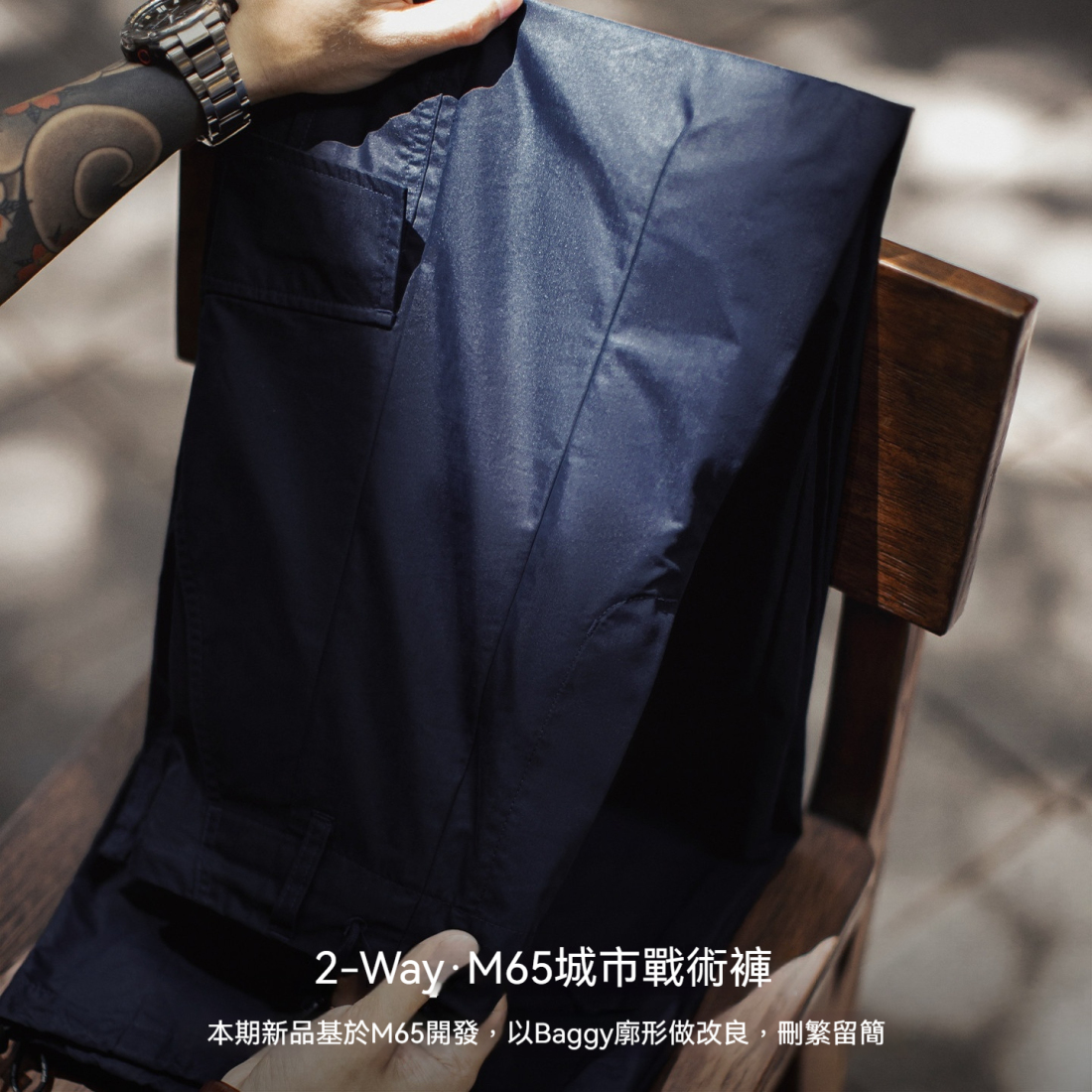 馬登工裝 美式M65大口袋休閒褲日系Cityboy藍色梭織束脚長褲子男秋