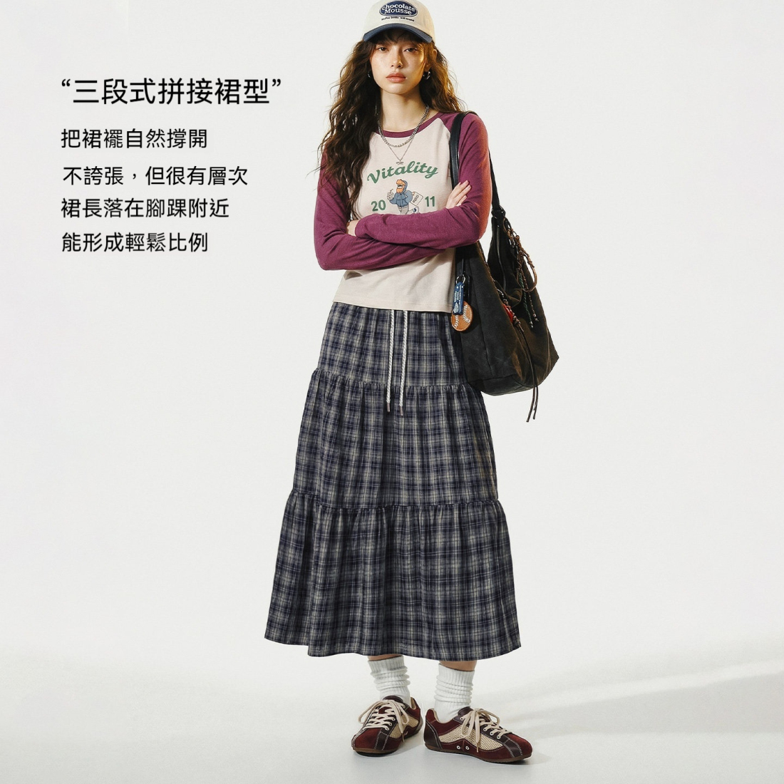 馬登女裝 藍綠色復古鬆緊腰A字蛋糕裙日系百褶拼接格子紋半身長裙春季