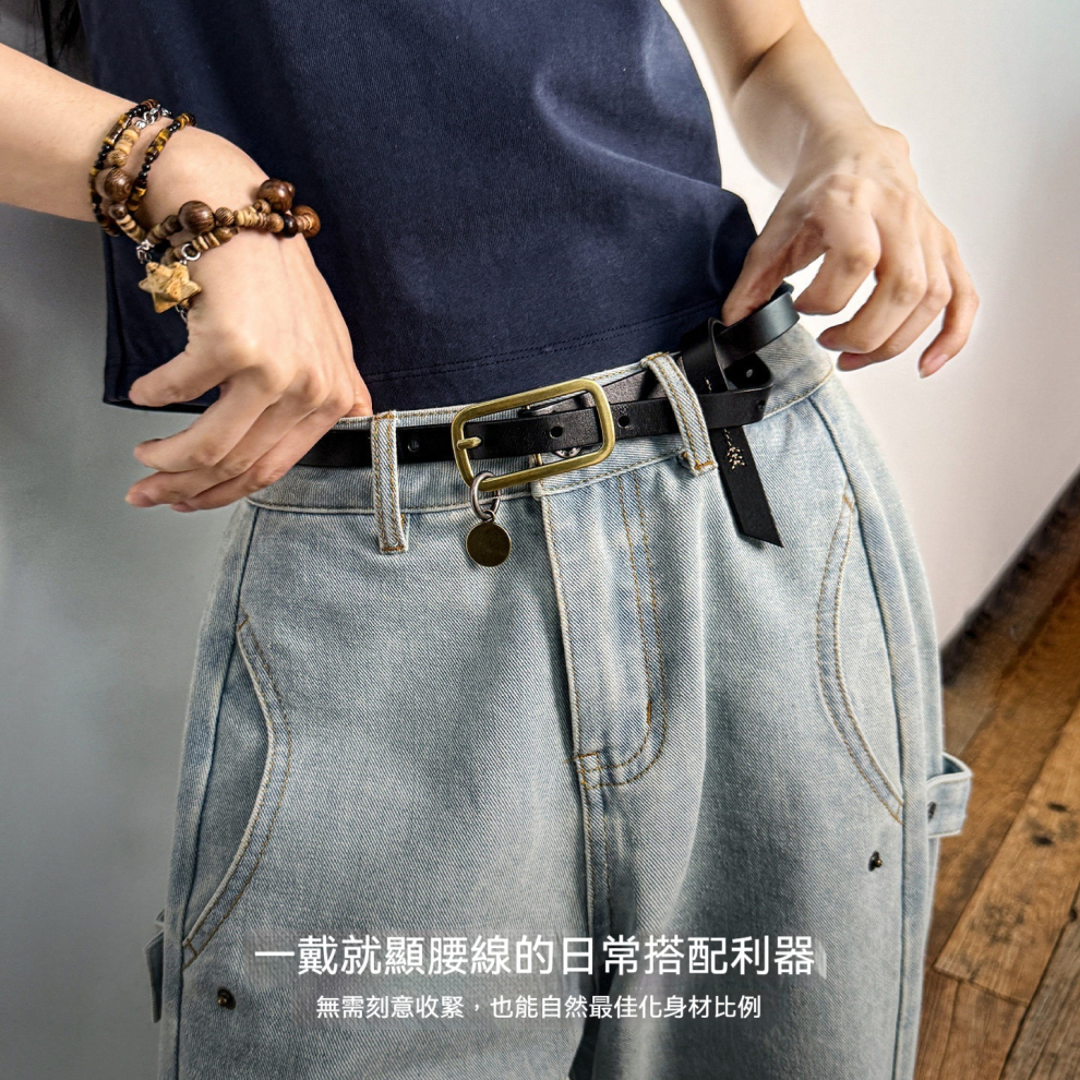 馬登女裝 復古植鞣頭層純正真牛皮帶條牛仔褲細小腰帶女士腰間配飾