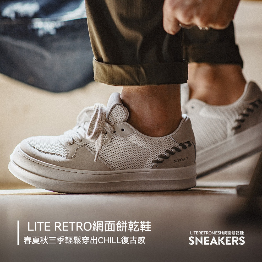 馬登男鞋 夏季男士厚底小白鞋低幫薄款網面透氣輕便百搭休閒板鞋