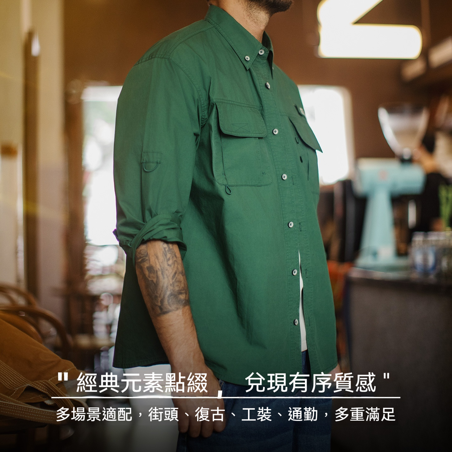 馬登工裝 美式復古多口袋襯衫外套綠色純棉疊穿長袖襯衣薄款男夏秋