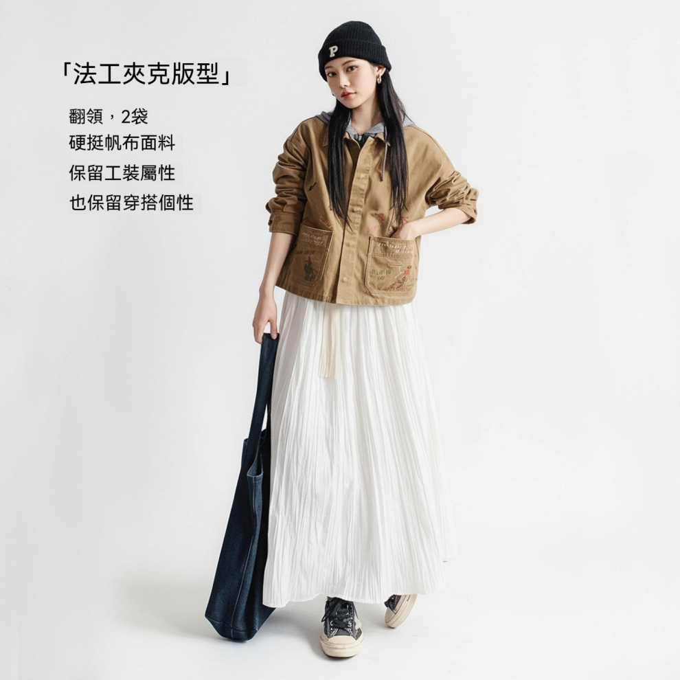 馬登女裝 卡其色巴恩風復古工裝夾克翻領全純棉做舊外套上衣女士春