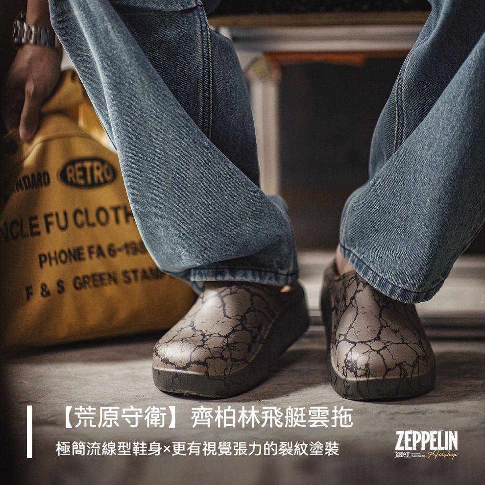 馬登男鞋 廚師鞋男春季戶外厚底半拖洞洞鞋涉水包頭雲拖鞋子