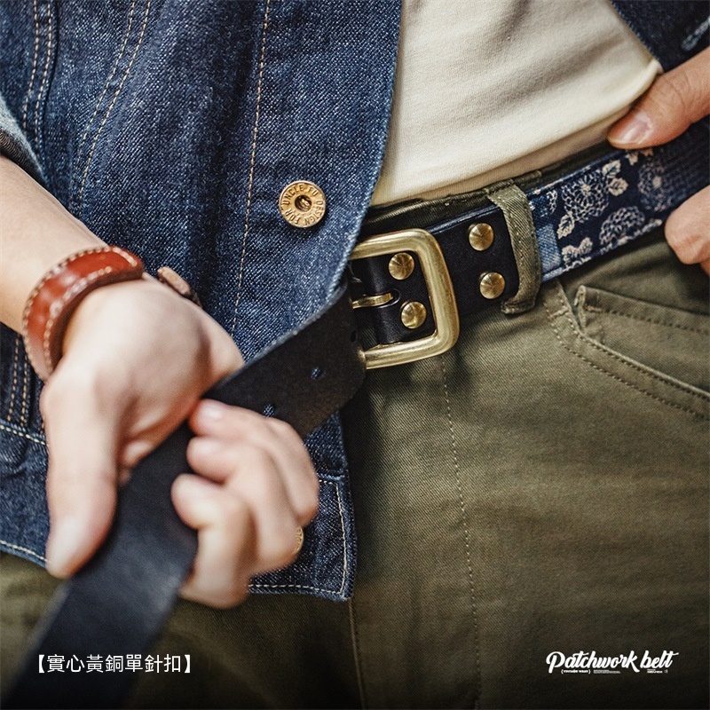 馬登工裝 古布印花百家布植鞣皮帶Boro風頭層牛皮黃銅針扣復古腰帶男