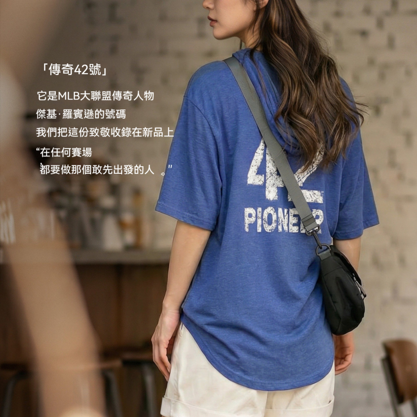 馬登女裝 復古寬鬆印花萊賽爾天絲弧形下擺連帽短袖T恤半袖上衣夏