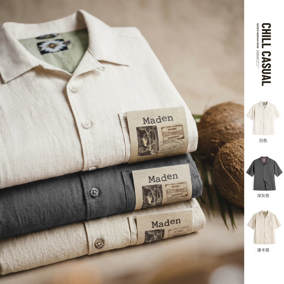 馬登工裝 萊賽爾短袖襯衫天絲古巴領鬆弛感襯衣美式老錢風襯衫夏季