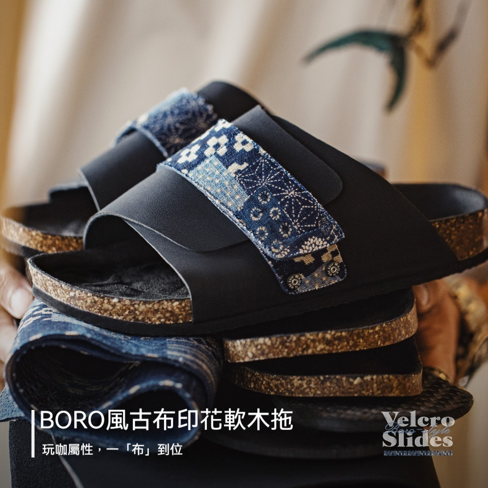 馬登男鞋 復古軟木拖鞋子男士夏季外穿魔術貼休閒小眾一字涼拖