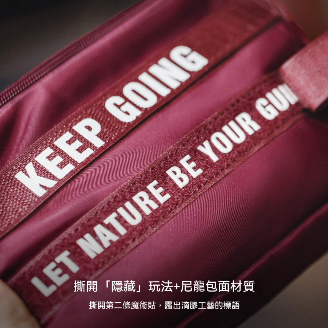 馬登工裝 美式復古斜跨小包隨行單肩通勤手提魔術貼包包