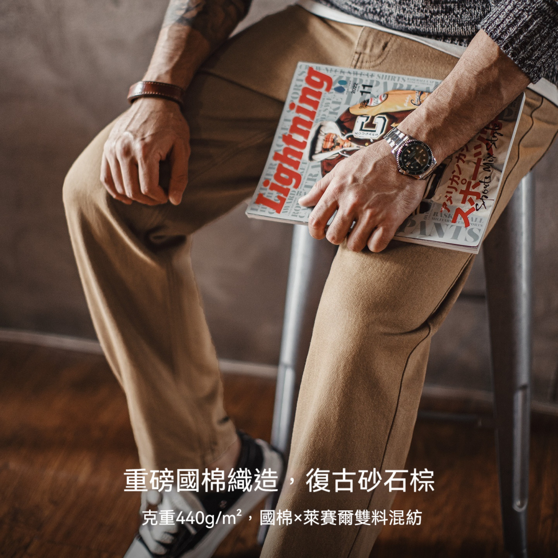 馬登工裝 美式復古牛仔褲美拉德直筒休閒天絲萊賽爾褲子男秋冬