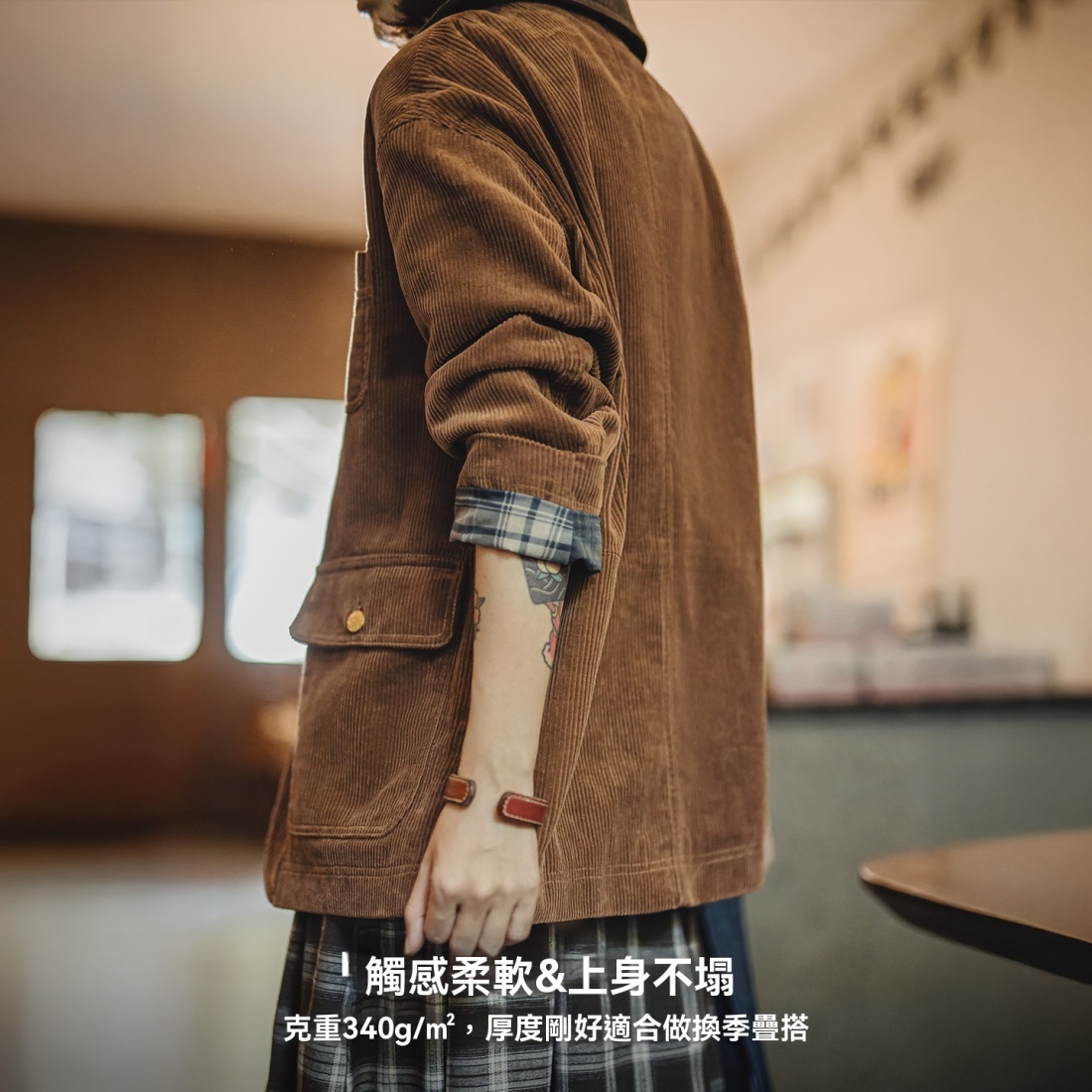 馬登女裝 復古美拉德撞色燈芯條絨麂皮翻領工裝獵裝夾克外套上衣女秋冬