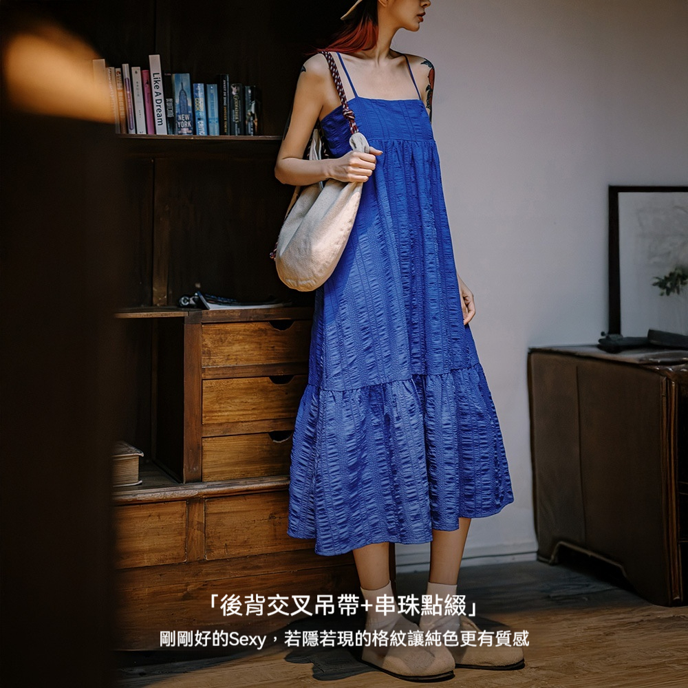 馬登女裝 解構感褶皺泡泡紗吊帶連衣裙克萊因藍冷淡系大擺A字裙子夏季