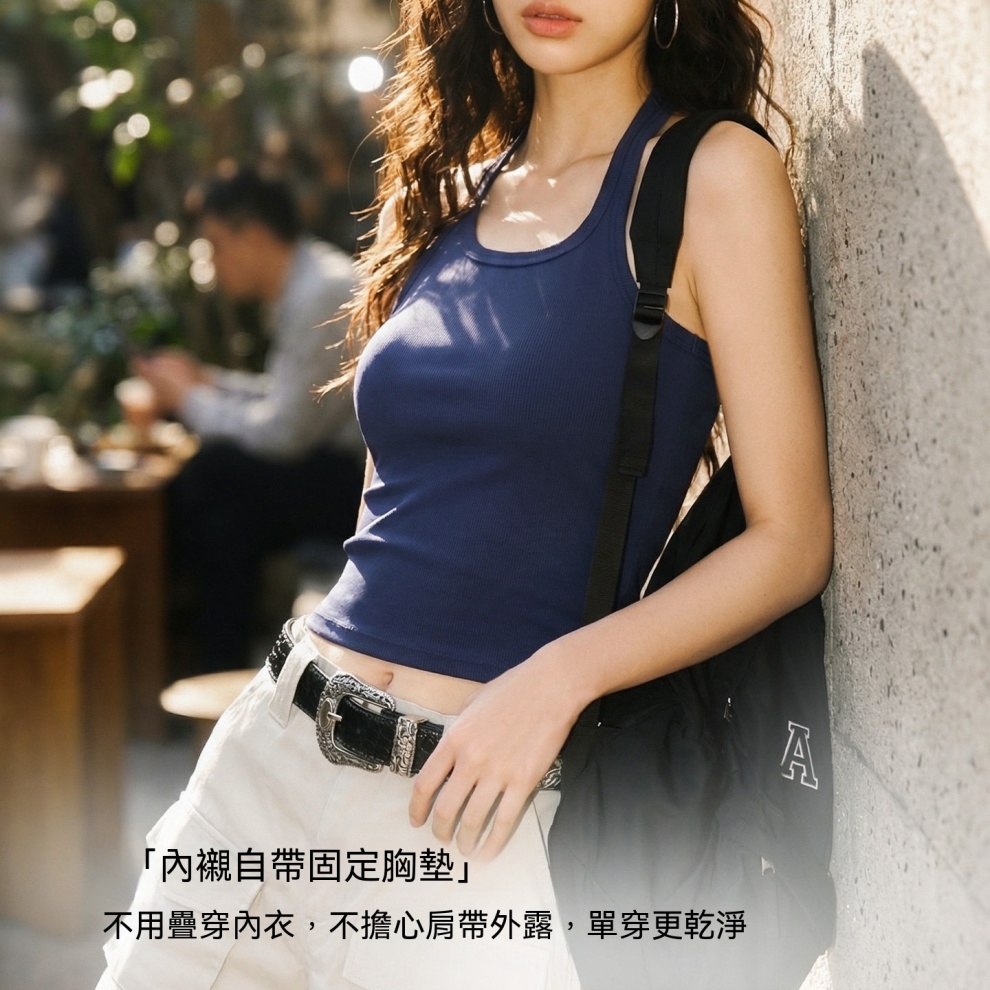 馬登女裝 美式辣妹冰絲帶胸墊無袖掛脖吊帶bra短背心一體外穿上衣女