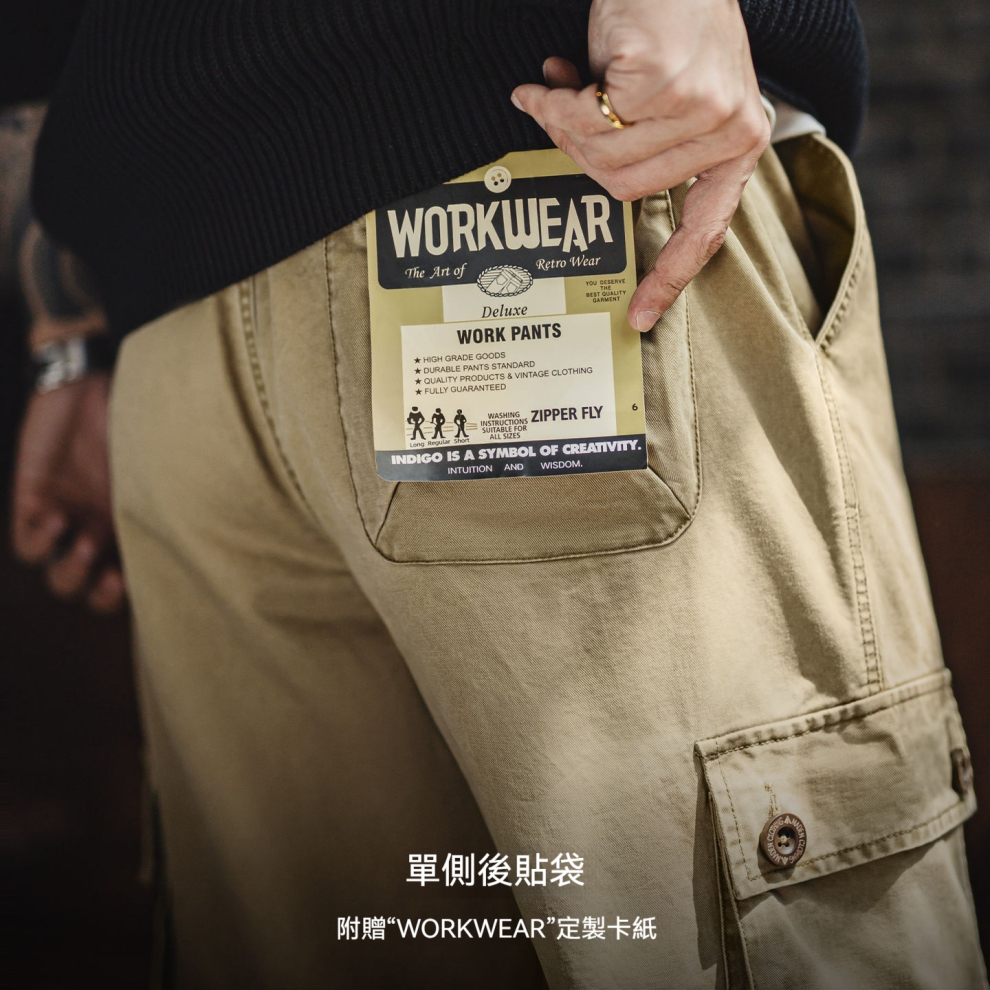 馬登工裝 美式復古m51卡其色多口袋休閒褲水洗做舊直筒長褲子男秋冬