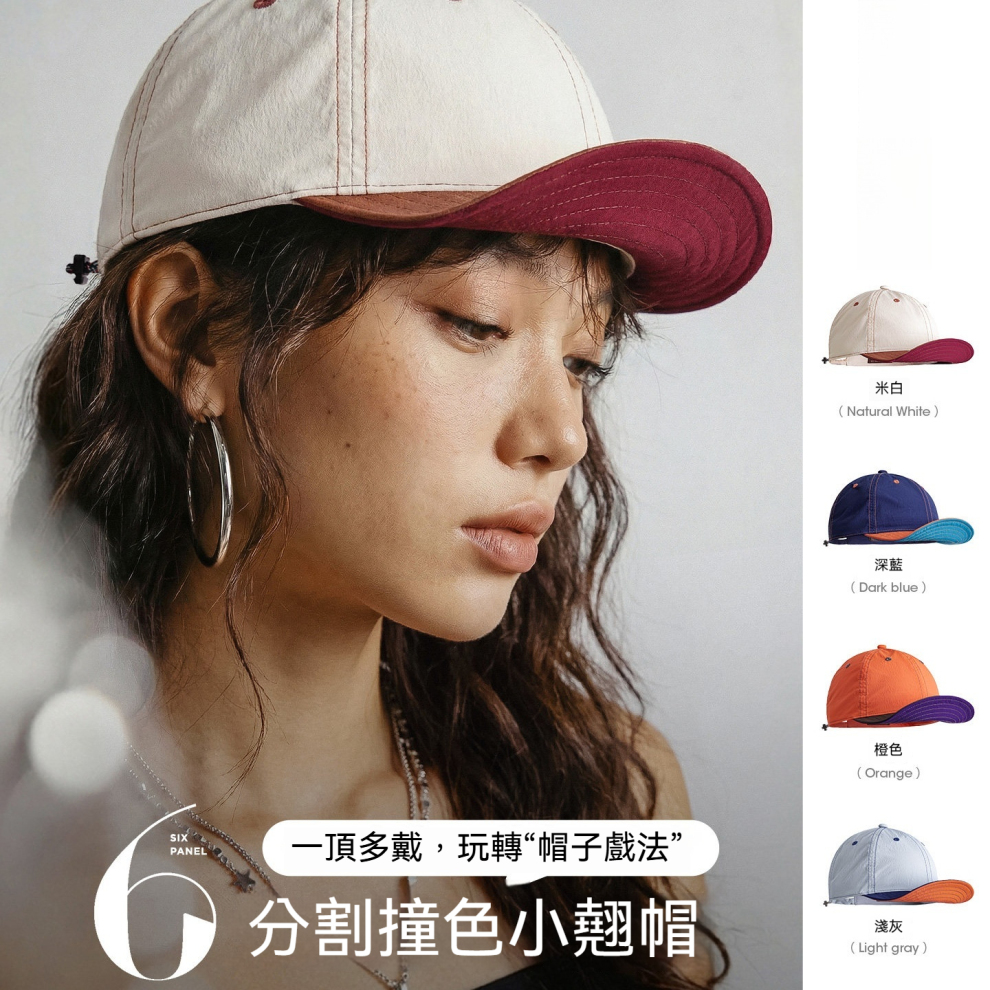馬登女裝 美式薄款棒球帽跑步運動戶外透氣防曬遮陽短簷鴨舌小帽子