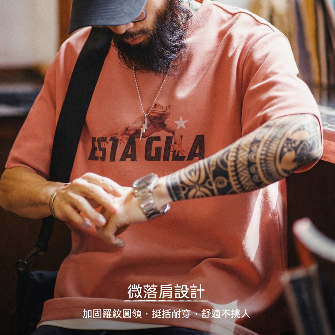 馬登工裝 美式复古印花短袖圓領落日橘紅色針織T恤男款夏季