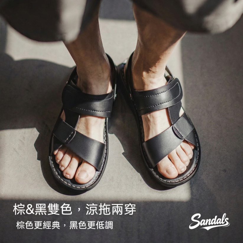 馬登男鞋 夏季皮凉鞋兩穿沙灘鞋真皮商務開車凉拖鞋爸爸鞋