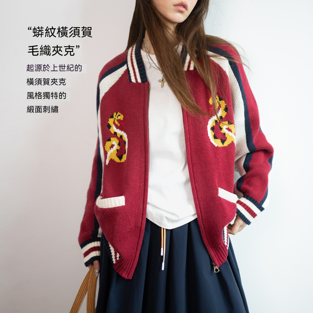 馬登女裝 美式復古酒紅色聖誕節新年寬鬆拉鍊針織開衫外穿毛衣外套上衣秋冬