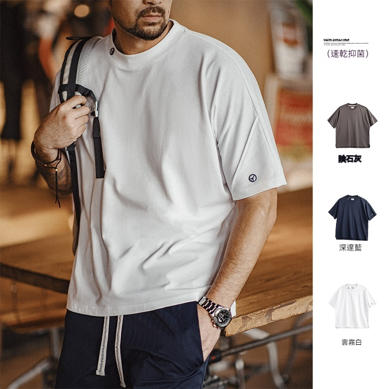 馬登工裝 美式休閒3A抗菌速乾短袖T恤運動透氣廓形反戰打底衫男夏