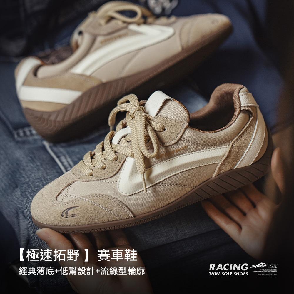 馬登女裝 極速賽車鞋女款夏季復古透氣德訓鞋薄底運動休閒鞋子