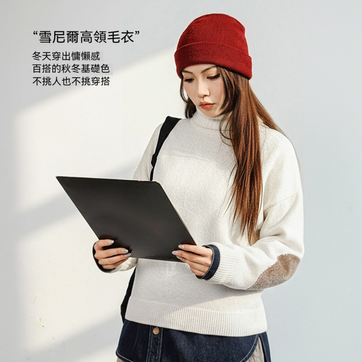 馬登女裝 復古米白色雪尼爾寬鬆高領加厚保暖針織毛衣內搭上衣秋冬