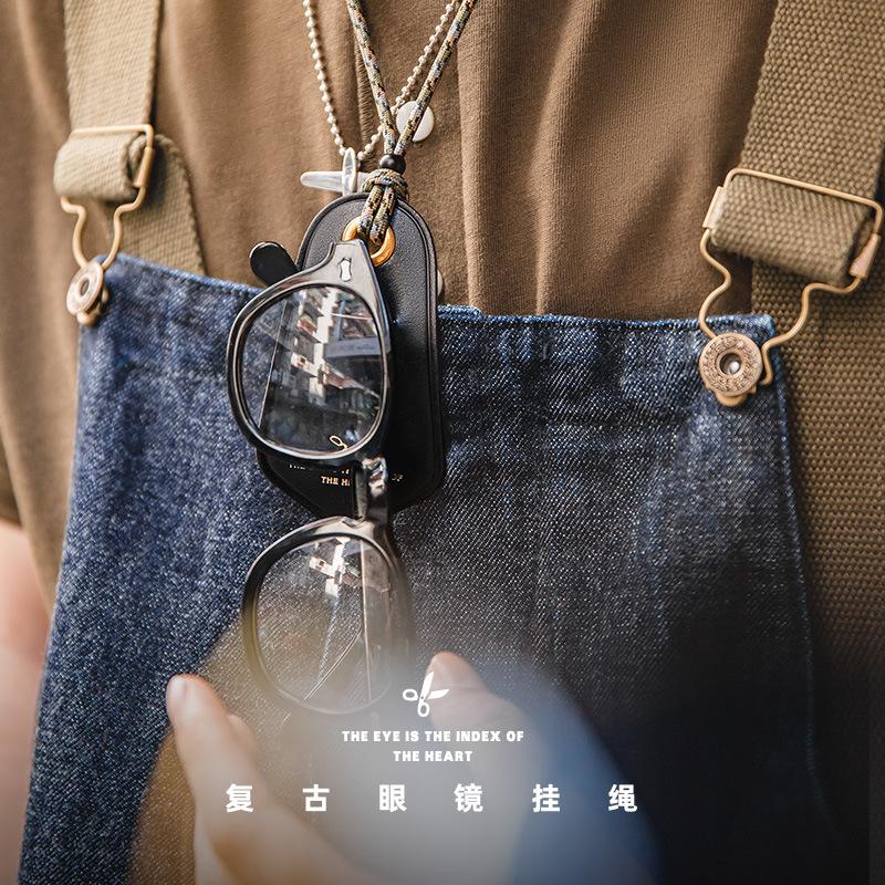 馬登工裝 復古便攜眼鏡掛繩項鍊男潮