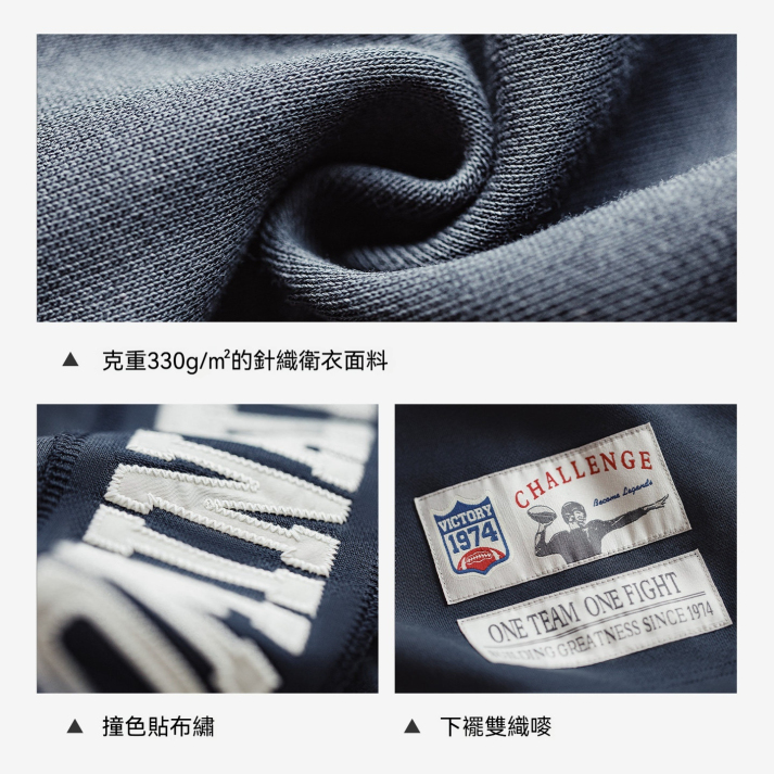 馬登女裝 美式復古橄欖球寬鬆套頭小眾刺繡中長款加厚衛衣外套秋冬