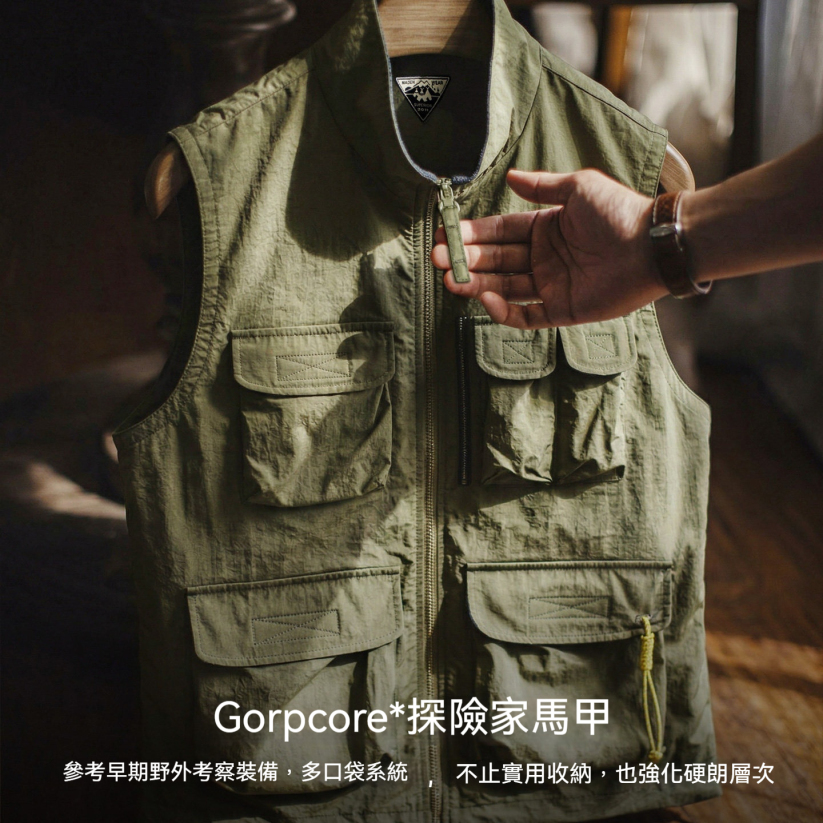馬登工裝 美式山系戶外馬甲軍綠色Gorpcore輕薄工裝背心徒步外套男春