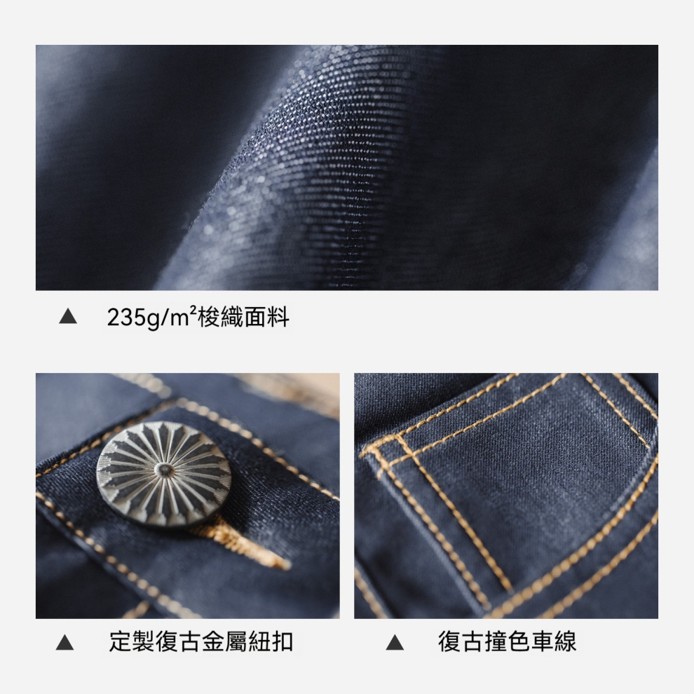 馬登女裝 復古原牛色薄款微彈顯瘦直筒闊腿仿軟牛仔休閒長褲子春夏