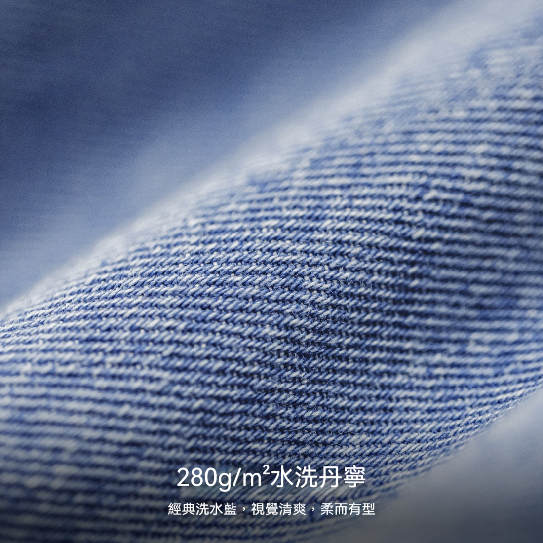 馬登工裝 美式貝克水洗牛仔褲丹寧闊腿抽繩直筒休閒長褲子薄款男春