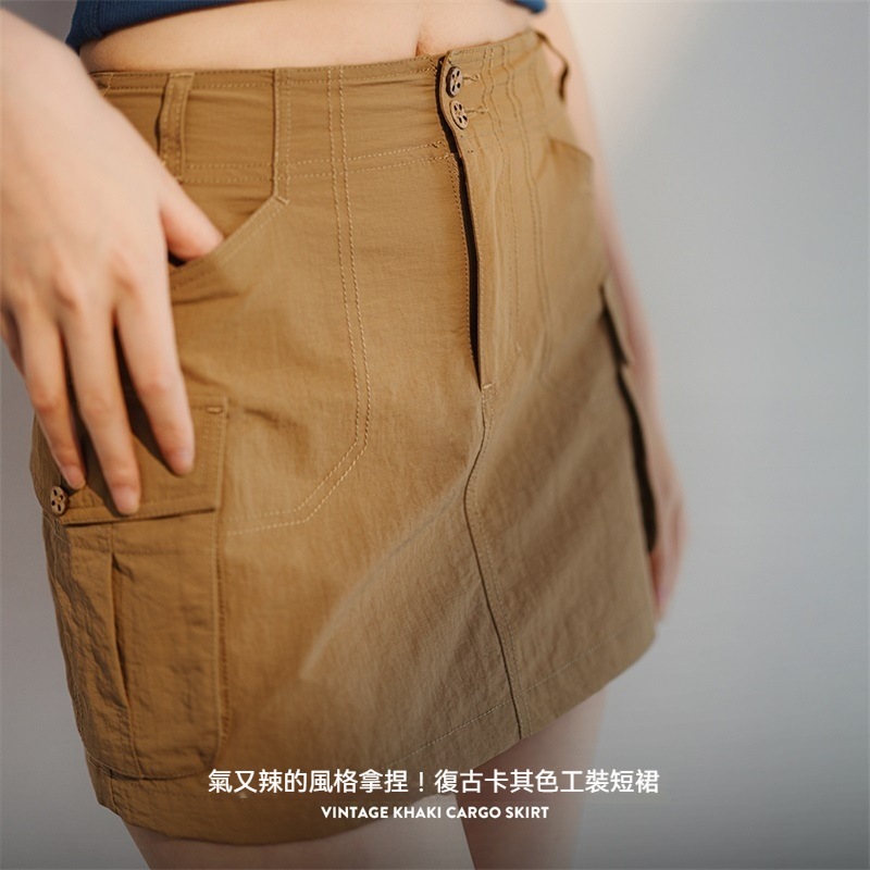 馬登女裝 卡其色工裝短裙美式復古辣妹修身半裙百搭顯瘦A字包臀裙