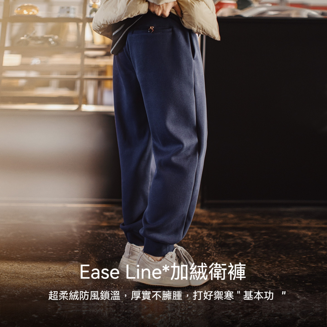 馬登工裝 美式束脚衛褲加絨加厚保暖藏藍色抽繩寬鬆休閒長褲子男秋冬