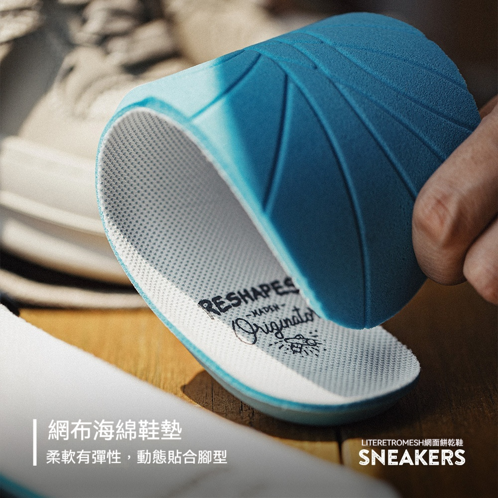 馬登男鞋 夏季男士厚底小白鞋低幫薄款網面透氣輕便百搭休閒板鞋