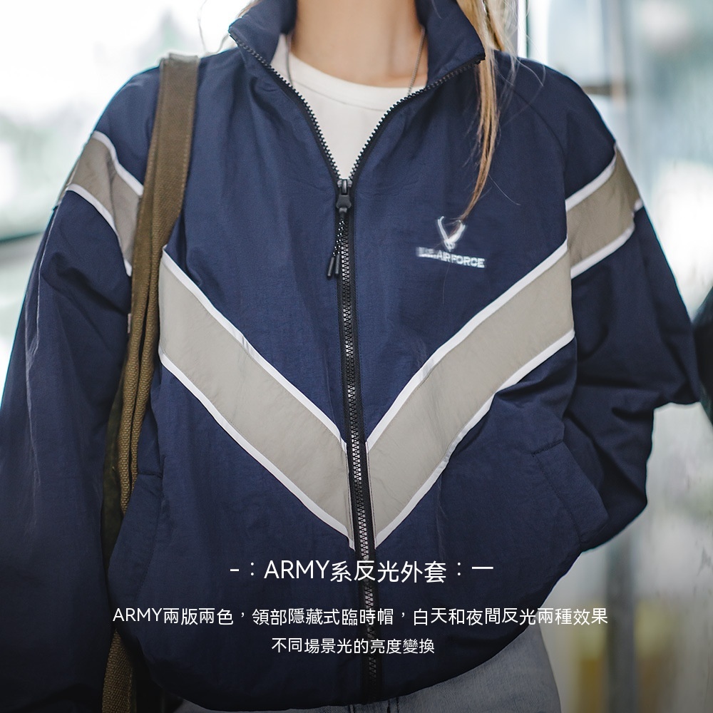 馬登女裝 復古ARMY反光飛行員夾克速乾運動訓練服外套