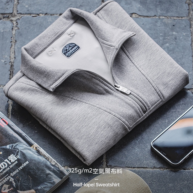 馬登工裝 美式休閒空氣層半拉鏈衛衣學院風灰色拼接立領上衣男春秋