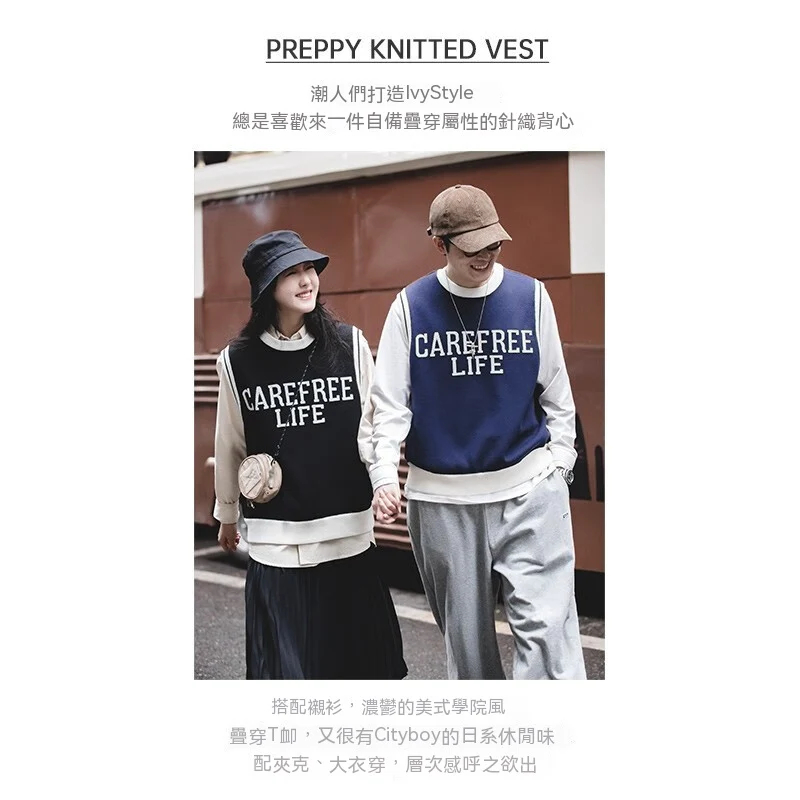 馬登女裝 學院風針織馬甲背心圓領套頭毛衣無袖疊穿上衣