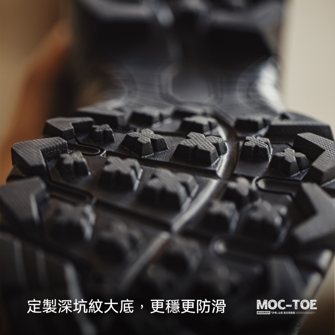 馬登男鞋 沙脊復古厚底袋鼠鞋增高機能風懶人一脚蹬真皮休閒皮鞋