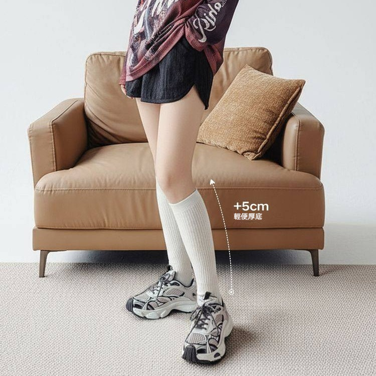 馬登女裝 復古灰色曼哈頓網面增高厚底透氣老爹鞋子軟底運動休閒鞋女